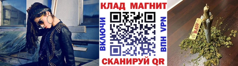 Наркота Пятигорск Амфетамин OMG зеркало Галлюциногенные грибы Лсд 25 МАРИХУАНА Меф мяу мяу