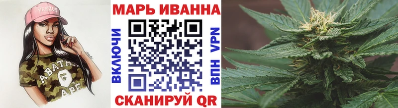 Героин Пятигорск