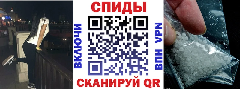 Амфетамин VHQ  Пятигорск 