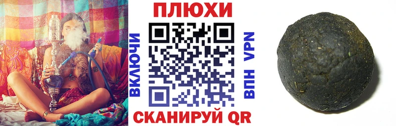ГАШ 40% ТГК  где найти   Пятигорск 