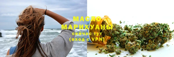 амф Белокуриха