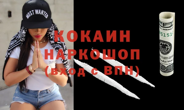 a pvp Богородицк