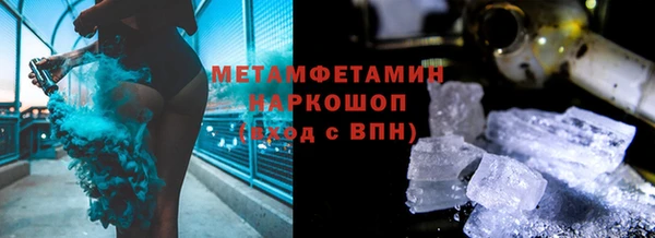 PSILOCYBIN Белоозёрский