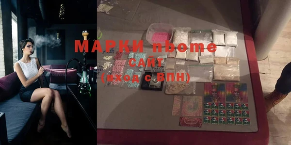a pvp Богородицк