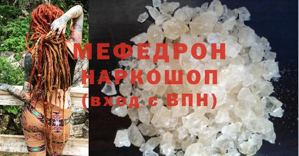 a pvp Богородицк