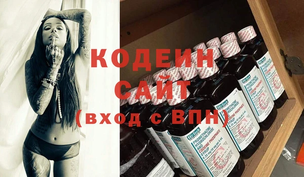 меф VHQ Снежногорск