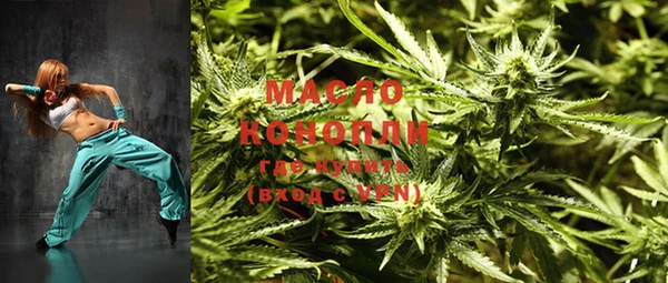 наркотики Беломорск