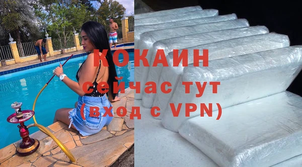 a pvp Богородицк