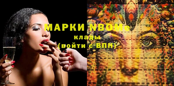 кокаин колумбия Верхний Тагил