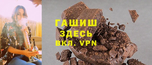 амф Белокуриха