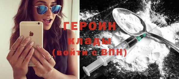 a pvp Богданович