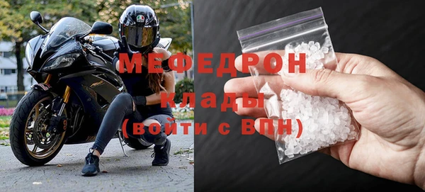 a pvp Богданович