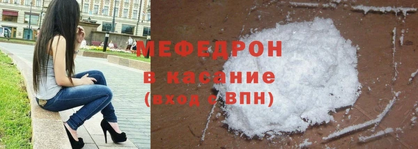 a pvp Богданович