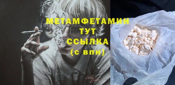 a pvp Богданович