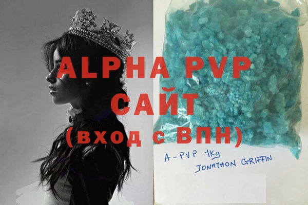 a pvp Богородицк