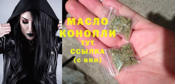PSILOCYBIN Белоозёрский