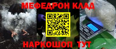 героин Тула