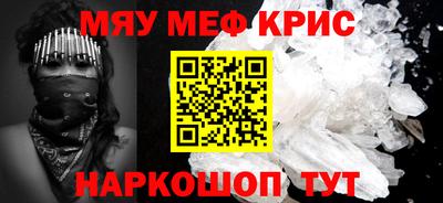 героин Тула