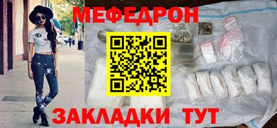 mdma Туймазы