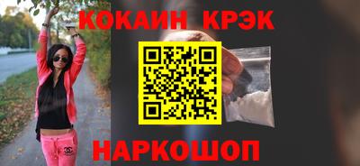 mdma Туймазы