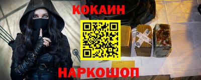 героин Тула