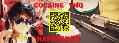 mdma Туймазы