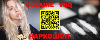 mdma Туймазы