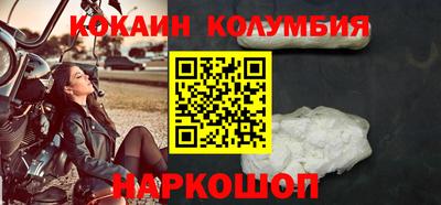mdma Туймазы