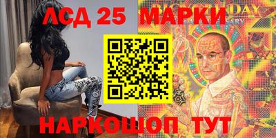 героин Тула