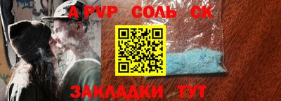 mdma Туймазы