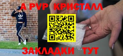 героин Тула