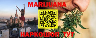 mdma Туймазы