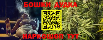 mdma Туймазы