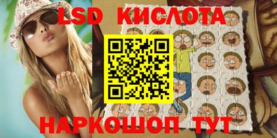 героин Тула