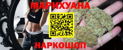 альфа пвп VHQ Тулун