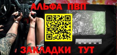 героин Тула