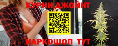 героин Тула