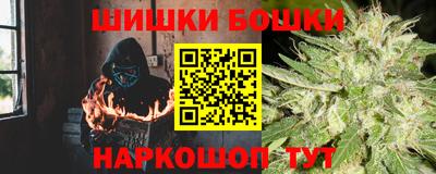 mdma Туймазы