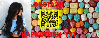 mdma Туймазы