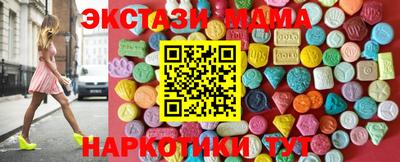 mdma Туймазы