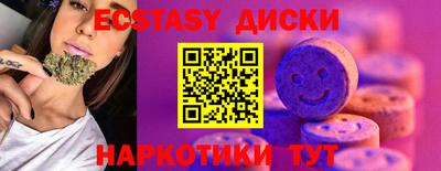 mdma Туймазы