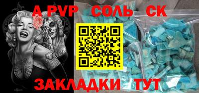 героин Тула