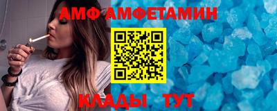 героин Тула