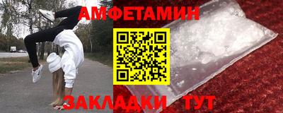 героин Тула