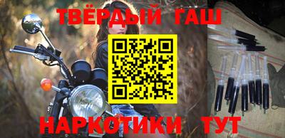 героин Тула