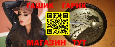mdma Туймазы