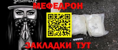 героин Тула