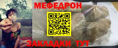 альфа пвп VHQ Тулун
