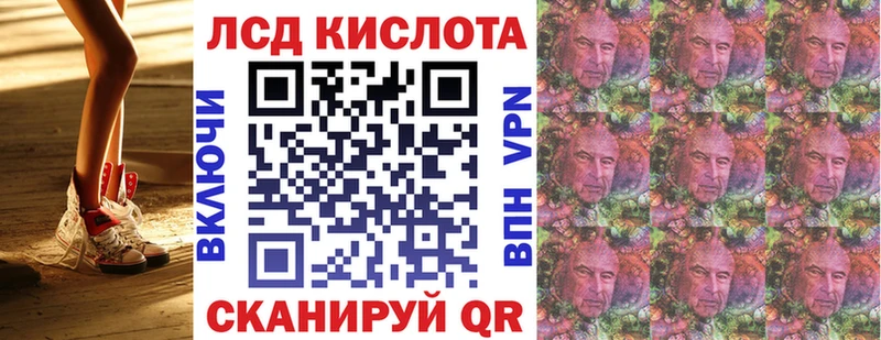 Марки N-bome 1,5мг  blacksprut зеркало  Пятигорск 