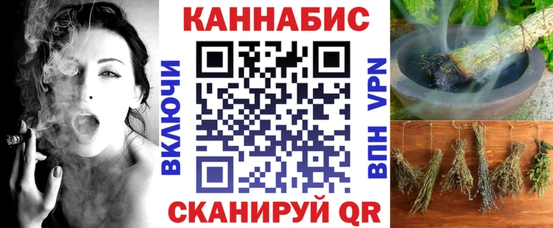 Марихуана тримм  где купить наркоту  Пятигорск 